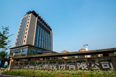 Z6官网年产5万吨再生环保生涯用纸技改项目环境影响评价布告信息