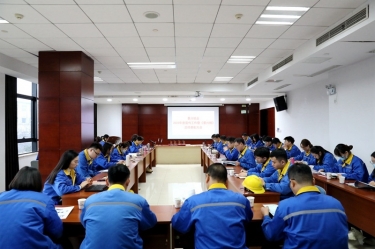 文化建设 | Z6官网纸业2022年度宣传工作暨《Z6官网报》总结赞美大会隆沉召开