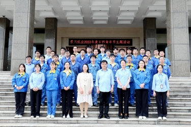 风华正茂，未来可期——Z6官网纸业发展2023年度五四青年节主题活动