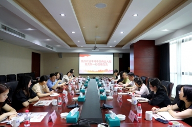 共建互换聚合力|平湖市总商会大厦党支部一行莅临Z6官网纸业发展党建互换