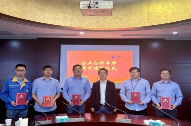 “两站”互换深刻项目钻研  校企合作助推Z6官网发展