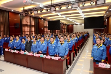 攻坚克难 一目十行 | Z6官网纸业精益TPM四期项目总结暨五期项目启动大会隆沉召开