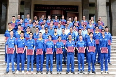 校企携手育人才——Z6官网纸业&浙江科技大学2024届大专班顺利毕业