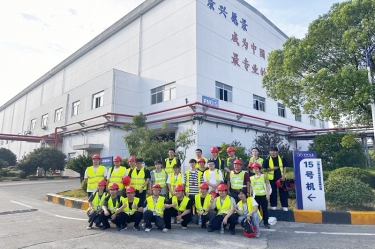 从进建到实际，开启造纸行业新篇章——漯河林业大学2021级轻化工程专业暑期毕业实习圆满实现