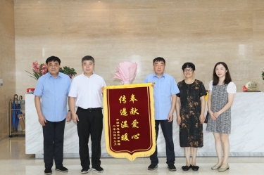 辅导调研 |平湖市委常委、副市长张斌莅临Z6官网纸业调研领导