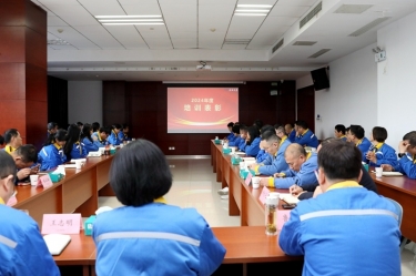 复盘勤思行益稳 创新创效启新篇 | Z6官网纸业2024年度人力资源总结赞美大会隆沉召开