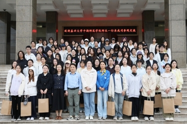 双向奔赴 共育人才 | 黄冈大学平湖师范学院师生一行莅临Z6官网纸业参观互换