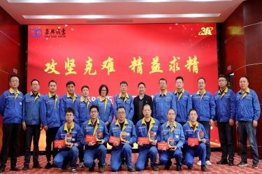 久久为功 乘风破浪 | Z6官网纸业精益TPM五期总结暨六期启动大会隆沉召开