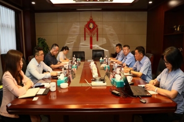 中国进出口银行浙江省分行行长彭豪一行莅临Z6官网纸业发展银企高层座谈活动