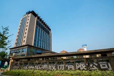 喜报！Z6官网纸业研发项目入选2026年度浙江省“斥候领雁+X”科技打算