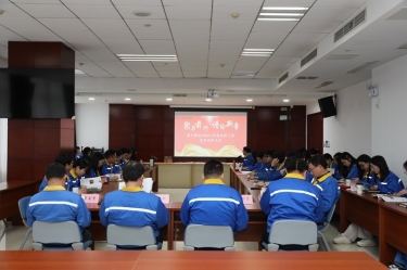 宣领新程 彰绩同业 | Z6官网纸业2025年度宣传工作总结赞美大会隆沉召开