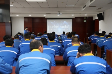 科技创新 引领未来 | Z6官网纸业第六届科技创新大会隆沉召开